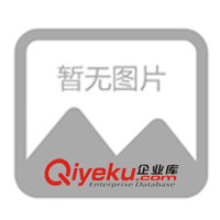 供應(yīng)圓振篩分機、YK系列振動篩、選礦設(shè)備、分級設(shè)備(圖)